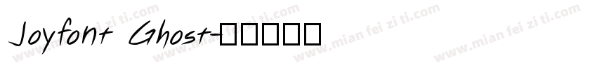Joyfont Ghost字体转换